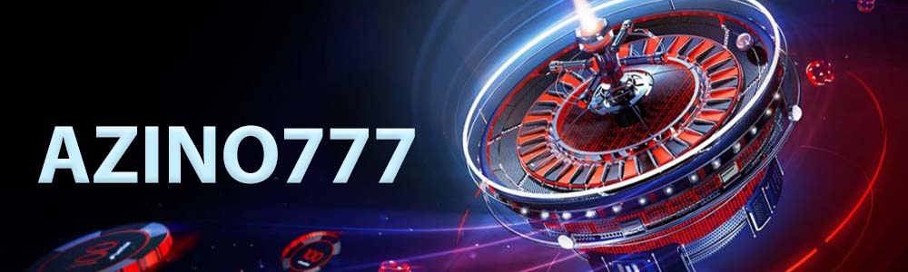 Баннер Азино 777